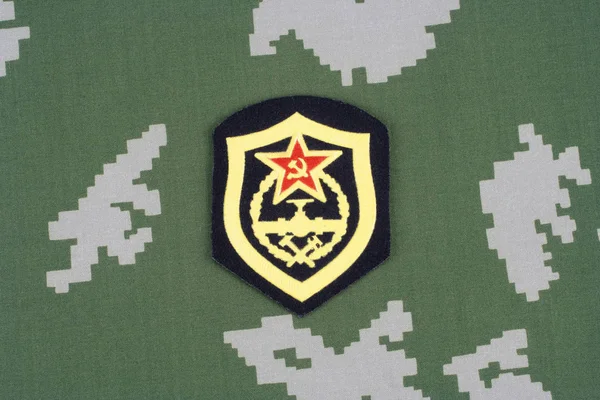 Soviet Army Military Engineering Shoulder Patch Camouflage Uniform Background — Stock Photo, Image