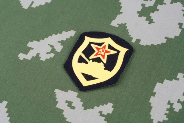 Soviet Army Tank Corps Shoulder Patch Camouflage Uniform Background — Stock Photo, Image