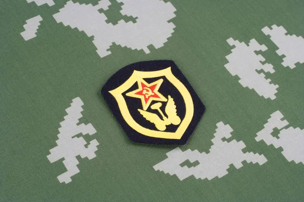 Radziecki Korpus Armijny Transport Naramienne Jednolitym Tle Kamuflażu — Zdjęcie stockowe