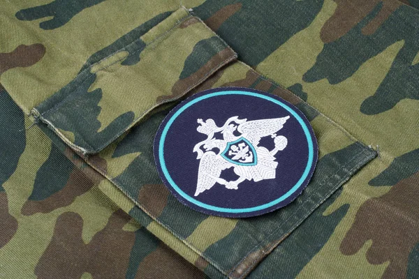 Kyiv Ukraine Février 2017 Armée Russe Uniforme Badge Fond — Photo