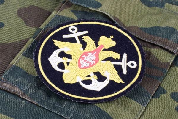 Kiev Oekraïne Feb 2017 Russische Marine Uniforme Badge Achtergrond — Stockfoto