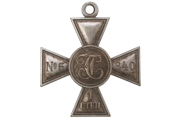 Imperial Russia Award Imperial Cross Saint George Class Isolated — Stock Photo, Image