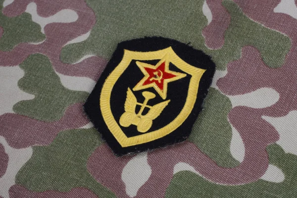 Épaulière Corps Transport Soviétique Sur Fond Uniforme Camouflage — Photo