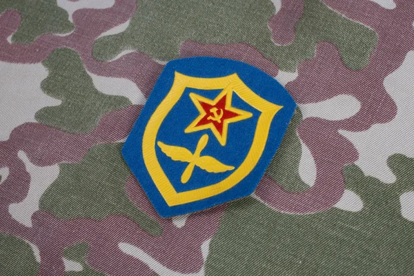 Armée Soviétique Air Force Bandoulière Sur Fond Uniforme Camouflage — Photo