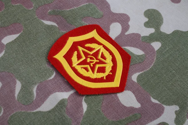 Soviet Army Mechanized Infantry Shoulder Patch Camouflage Uniform Background — Stock Photo, Image