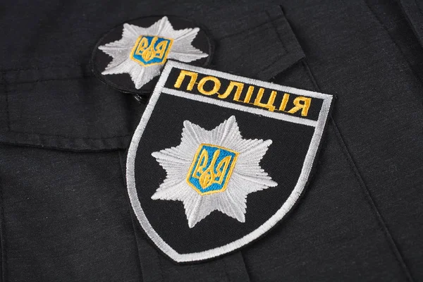 Kiev Ukraine Noiembrie 2016 Patch Insigna Poliției Naționale Ucrainei — Fotografie, imagine de stoc