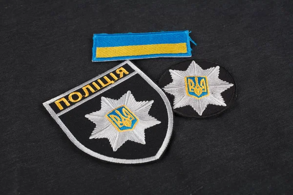 Kiev Ukraine November 2016 Patch Und Abzeichen Der Nationalen Polizei — Stockfoto