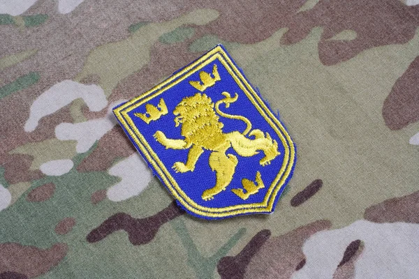 Kyiv Ucrania Julio 2015 Insignia Uniforme Del Ejército Ucrania Escudo —  Fotos de Stock
