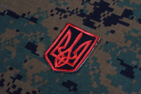 Kyiv Ucraina Luglio 2015 Ucraina Distintivo Uniforme Dell Esercito Tridente — Foto Stock