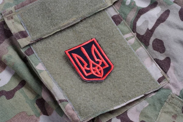 Kiev Oekraïne Juli 2015 Oekraïne Leger Uniform Badge Trident Embleem — Stockfoto