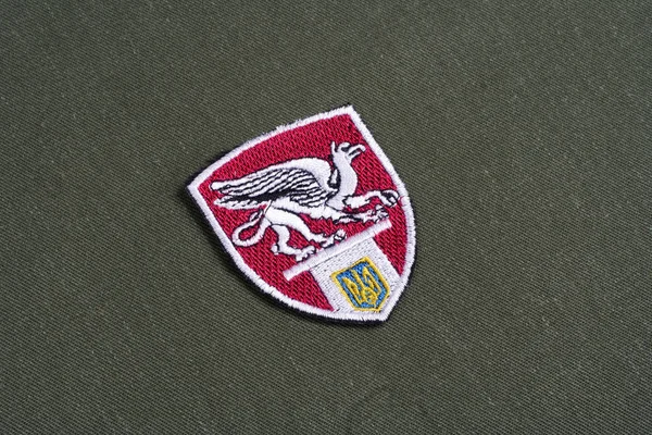 Kyiv Ucrania Julio 2015 Ministerio Del Interior Ucrania Insignia Uniforme — Foto de Stock