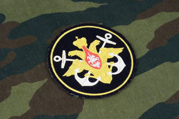 Kyiv Ukraine Février 2017 Marine Russe Badge Fond Uniforme — Photo