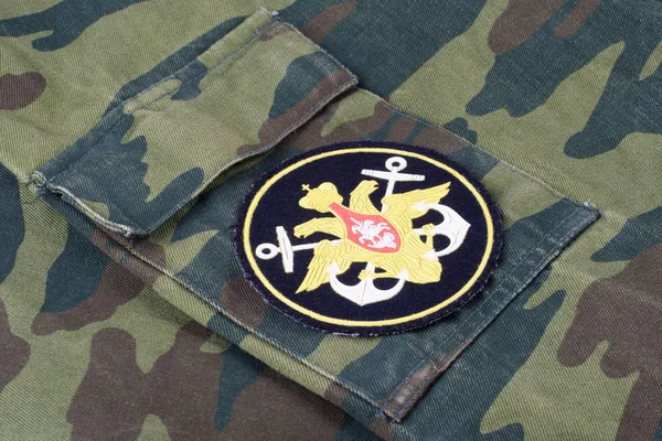 Kiev Oekraïne Feb 2017 Russische Marine Uniforme Badge Achtergrond — Stockfoto