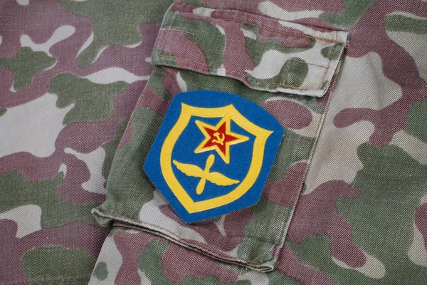 Sovjet Patch Van Schouder Van Army Air Force Camouflage Uniform — Stockfoto