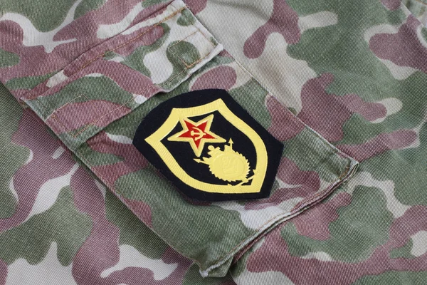 Sovjet Leger Militaire Engineering Schouder Patch Camouflage Uniform — Stockfoto