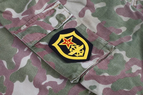 Sovjet Leger Militaire Engineering Schouder Patch Camouflage Uniform — Stockfoto