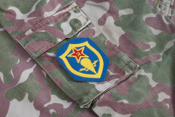 Exército Soviético Forças Aéreas Patch Ombro Uniforme Camuflagem — Fotografia de Stock