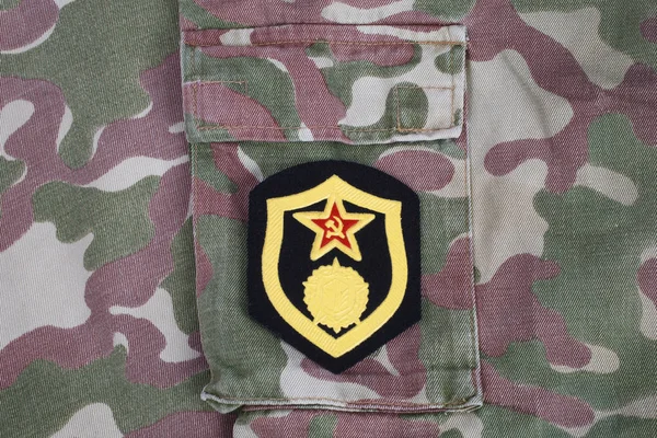 Sovjet Leger Chemische Troepen Schouder Patch Camouflage Uniform — Stockfoto