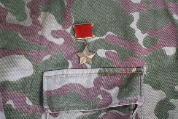 Médaille Est Insigne Spécial Qui Identifie Les Récipiendaires Titre Héros — Photo