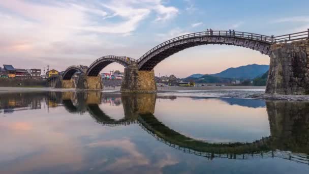 Iwakuni Japan Kintaikyo Bridge — Stock Video