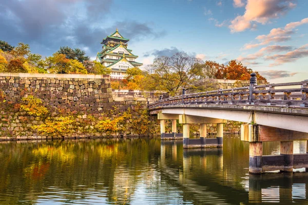 Osaka Japonsko Hrad Ósaka Hlavní Udržet Během Podzimní Ráno — Stock fotografie