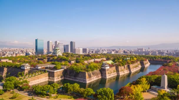 Osaka Japan Stadsgezicht Kasteel — Stockvideo