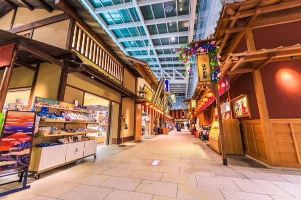 Tokyo internationalen Flughafen-Terminal speichert — Stockfoto