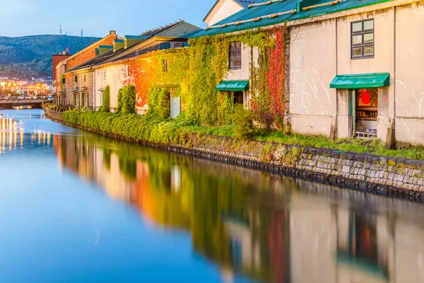 Canais Históricos Otaru Otaru Prefeitura Hokkaido Japão Crepúsculo — Fotografia de Stock