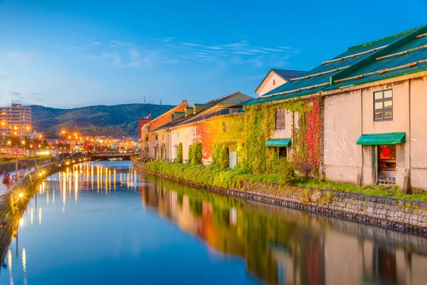 Tarihi Otaru Kanallar Otaru Hokkaido Prefecture Japonya Twilight — Stok fotoğraf