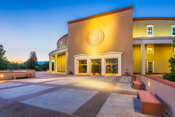 New Mexico State Capitol — Stock Photo, Image