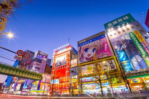 秋葉原写真素材 ロイヤリティフリー秋葉原画像 Depositphotos
