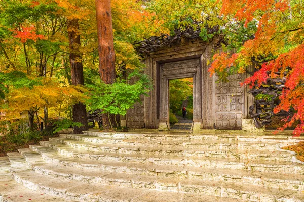 O Museu Kubota Itchiku — Fotografia de Stock