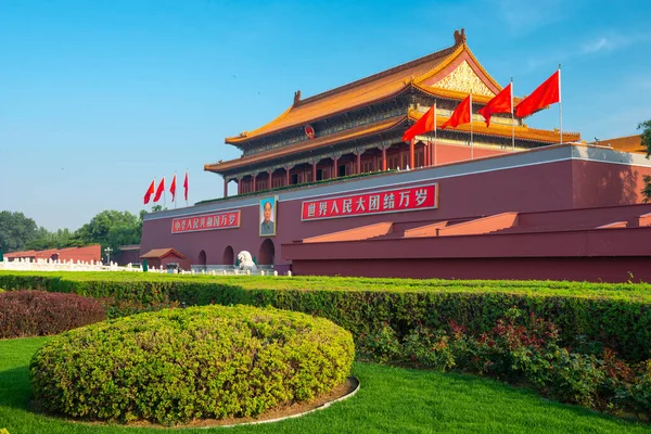 Peking China Juni 2014 Das Tiananmen Tor Auf Dem Platz — Stockfoto