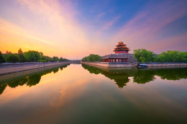 Peking Kína Tiltott Város Külső Várárkából Hajnalban — Stock Fotó