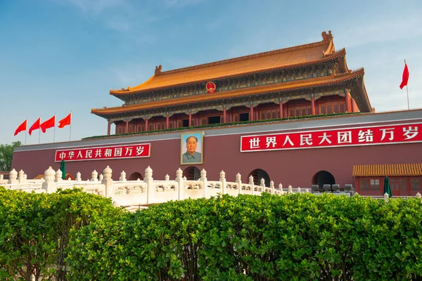 Peking China Juni 2014 Das Tiananmen Tor Auf Dem Platz Stockbild