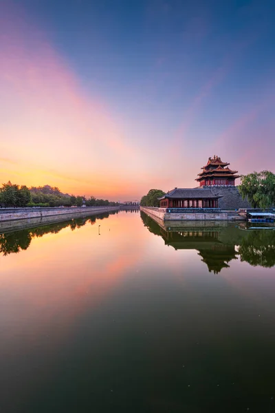 Pequim China Partir Cidade Proibida Fosso Exterior Amanhecer — Fotografia de Stock