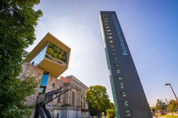 Nürnberg Deutschland September 2013 Das Dokumentationszentrum Nazi Party Versammlungsgelände — Stockfoto