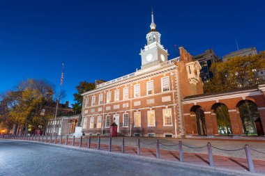 Philadelphia, Pennsylvania, ABD Akşam boyunca Independence Hall 'da.