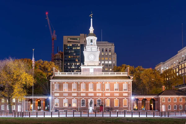 Filadélfia Pensilvânia Eua Independence Hall Durante Noite — Fotografia de Stock