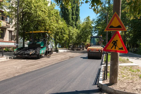 Свалка Дорогостоящего Нового Асфальта Городе — стоковое фото