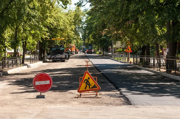 Свалка Дорогостоящего Нового Асфальта Городе — стоковое фото