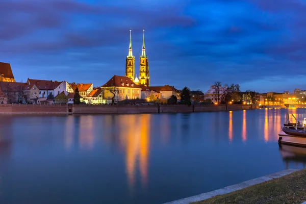 Isola della Cattedrale di notte a Breslavia, Polonia — Foto Stock