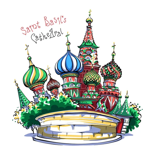 大教堂瓦西里 · 赐福，莫斯科，俄罗斯 — 图库矢量图片