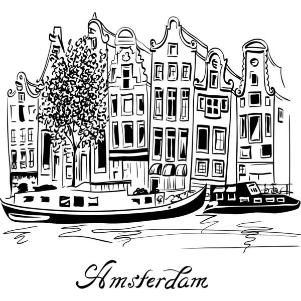 Vector city view of Amsterdam canal — Stock Vector