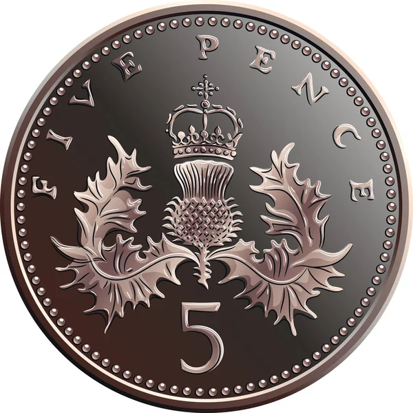 Vector British money gold coin 5 pence — Stock Vector
