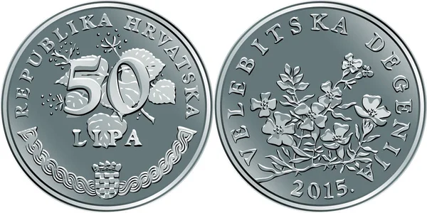 Dinero croata 50 lipa moneda de plata — Vector de stock