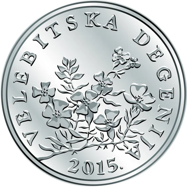 Dinheiro croata 50 lipa moeda de prata — Vetor de Stock