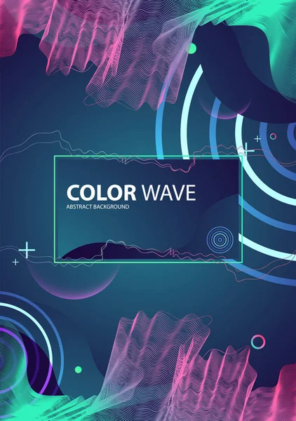 Diseño Fondo Geométrico Colorido Composición Onda Vector — Archivo Imágenes Vectoriales