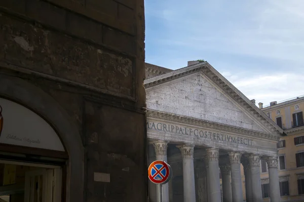 Róma Központjában Pantheon Régi Épületek Keresztül Kilátás — Stock Fotó