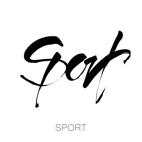 Sport lettering template — Stock Vector